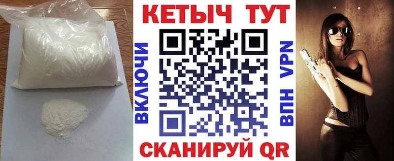 где продают наркотики  Каневская  блэк спрут ONION  КЕТАМИН ketamine 