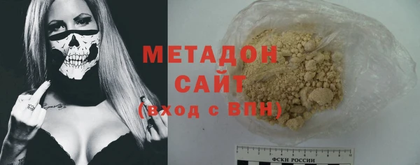 индика Белая Калитва