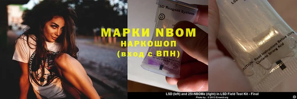 ALPHA-PVP Алзамай