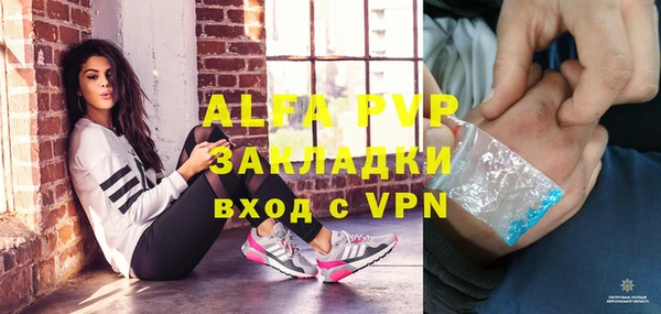 индика Белая Калитва