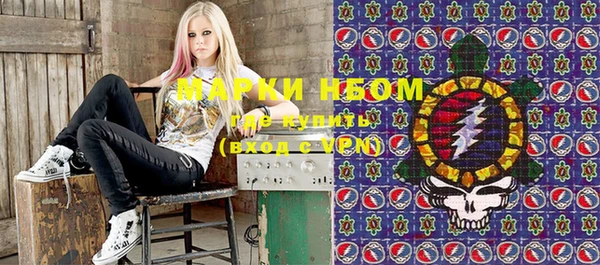 mdma Аркадак