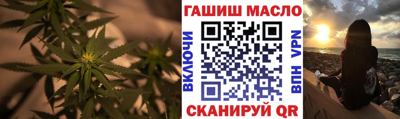 ТГК Wax  Каневская 